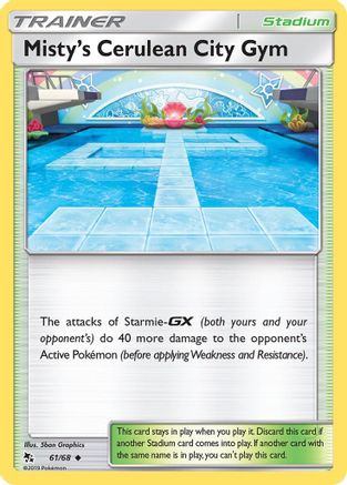 Misty's Cerulean City Gym 61/68 - Hidden Fates - Poke-Collect