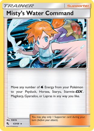 Misty's Water Command 63/68 - Hidden Fates Reverse Holofoil - Poke-Collect