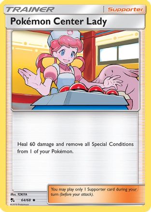 Pokemon Center Lady 64/68 - Hidden Fates Reverse Holofoil - Poke-Collect