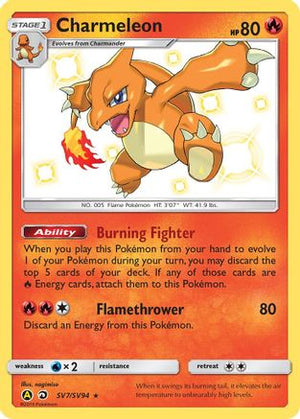 Charmeleon SV7/94 - Hidden Fates Shiny Vault Holofoil - Poke-Collect