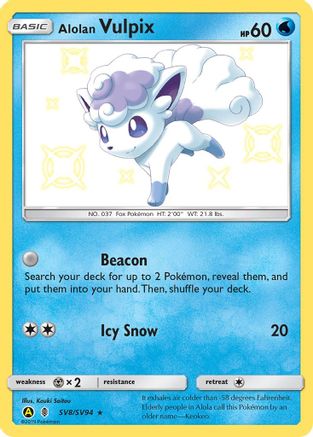 Alolan Vulpix SV8/94 - Hidden Fates Shiny Vault Holofoil - Poke-Collect