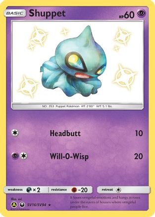Shuppet SV16/94 - Hidden Fates Shiny Vault Holofoil - Poke-Collect