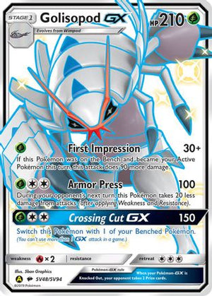 Golisopod-GX SV48/94 - Shiny Vault Holofoil - Poke-Collect