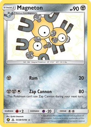Magneton SV28/94 - Shiny Vault Holofoil - Poke-Collect