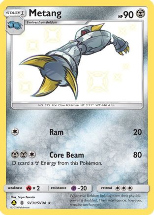 Metang SV31/94 - Hidden Fates Shiny Vault Holofoil - Poke-Collect