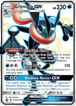 Greninja-GX SV56/94 - Shiny Vault Holofoil - Poke-Collect