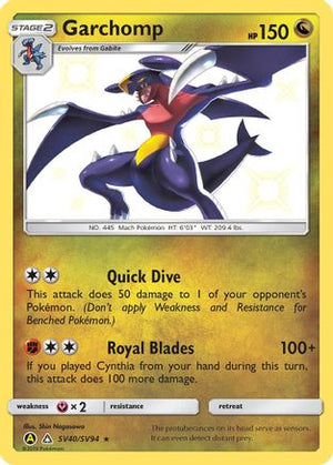 Garchomp SV40/94 - Shiny Vault Holofoil - Poke-Collect