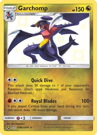 Garchomp SV40/94 - Hidden Fates Shiny Vault Holofoil - Poke-Collect
