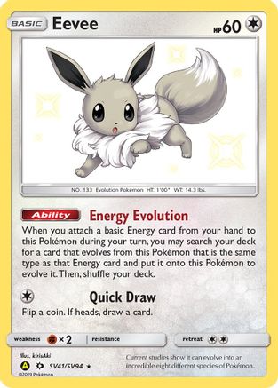 Eevee SV41/94 - Shiny Vault Holofoil - Poke-Collect