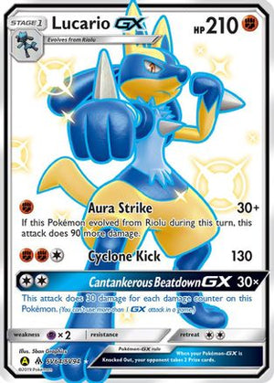 Lucario GX SV64/94 - Hidden Fates Shiny Vault Holofoil