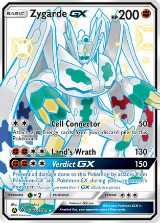 Zygarde-GX SV65/94 - Shiny Vault Holofoil - Poke-Collect