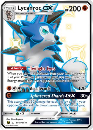 Lycanroc-GX SV67/94 - Shiny Vault Holofoil - Poke-Collect