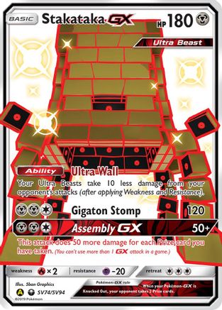 Stakataka-GX SV74/94 - Shiny Vault Holofoil - Poke-Collect