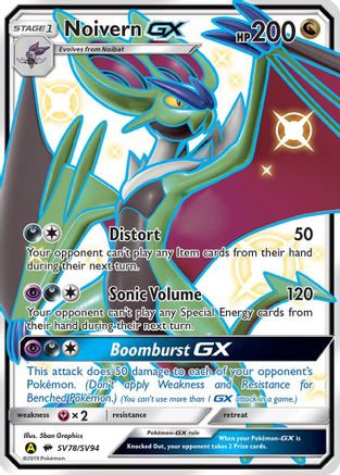 Noivern GX SV78/94 - Hidden Fates Shiny Vault Holofoil - Poke-Collect