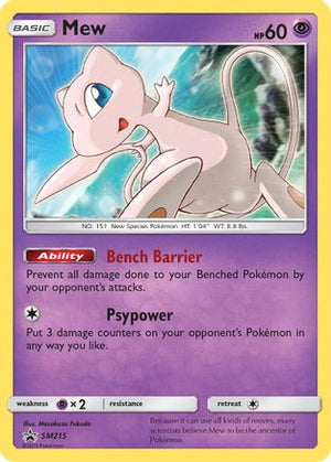 Mew SM215/248 - SM Black Star Promos Holofoil - Poke-Collect