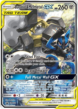 Lucario & Melmetal GX - SM192 SM192/248 - SM Promos Holofoil