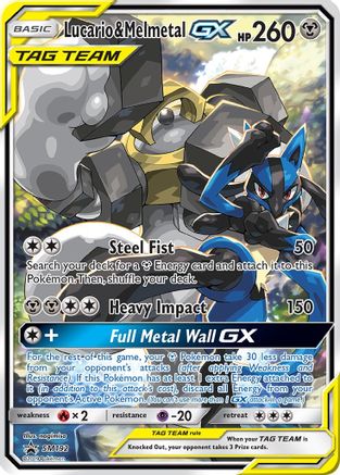 Lucario & Melmetal-GX SM192/248 - SM Black Star Promos Holofoil - Poke-Collect
