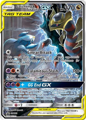 Garchomp & Giratina-GX SM193/248 - SM Black Star Promos Holofoil - Poke-Collect