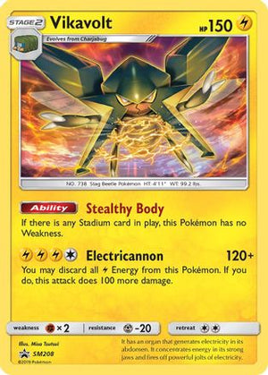 Vikavolt SM208/248 - SM Black Star Promos Holofoil - Poke-Collect