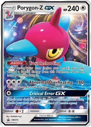 Porygon-Z-GX SM216/248 - SM Black Star Promos Holofoil - Poke-Collect