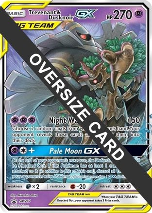 Trevenant & Dusknoir GX - SM217 SM217 - Jumbo Cards Holofoil - Poke-Collect