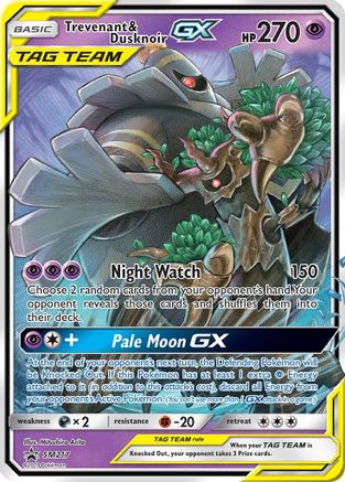 Trevenant & Dusknoir-GX SM217/248 - SM Black Star Promos Holofoil - Poke-Collect