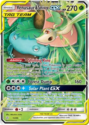 Venusaur & Snivy-GX 1/236 - Cosmic Eclipse Holofoil - Poke-Collect