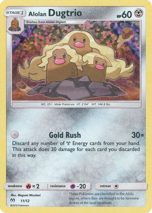 Alolan Dugtrio - 11/12 11/12 - McDonalds Promos 2019 Holofoil - Poke-Collect