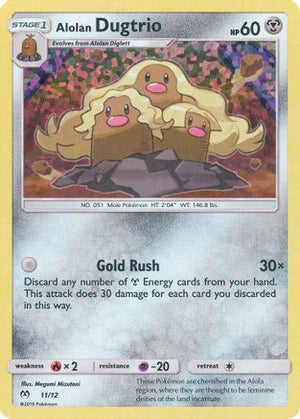 Alolan Dugtrio 11/12 - McDonalds Collection 2019 Holofoil