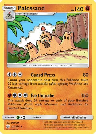 Palossand 127/236 - SM  Cosmic Eclipse Reverse Holofoil - Poke-Collect