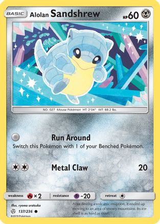Alolan Sandshrew 137/236 - Cosmic Eclipse - Poke-Collect