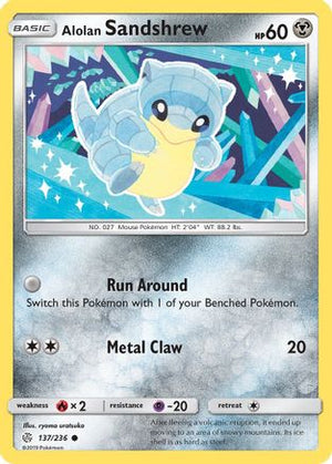Alolan Sandshrew 137/236 - SM  Cosmic Eclipse Reverse Holofoil