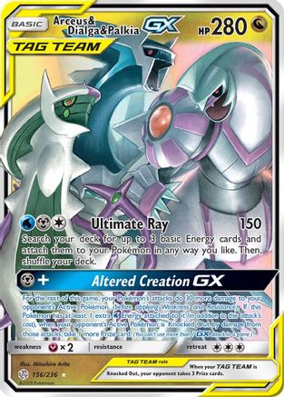 Arceus & Dialga & Palkia-GX 156/236 - Cosmic Eclipse Holofoil - Poke-Collect