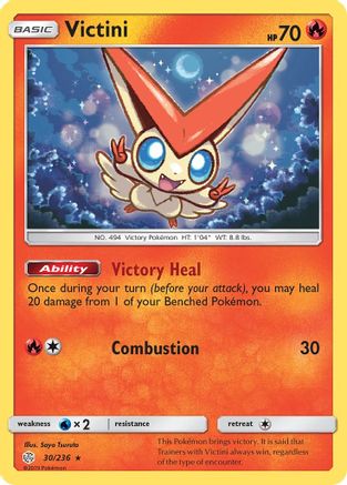 Victini 30/236 - Cosmic Eclipse Reverse Holofoil - Poke-Collect