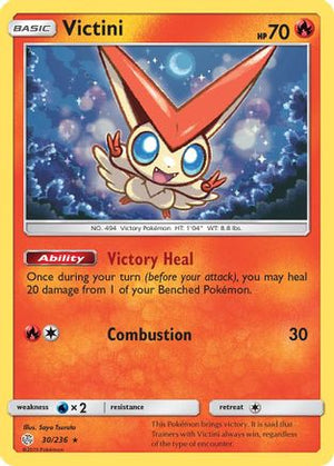 Victini 30/236 - Cosmic Eclipse Reverse Holofoil - Poke-Collect