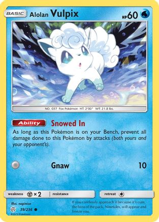 Alolan Vulpix 39/236 - SM  Cosmic Eclipse Reverse Holofoil - Poke-Collect