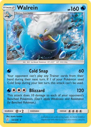 Walrein 52/236 - Cosmic Eclipse Reverse Holofoil - Poke-Collect