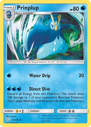 Prinplup 55/236 - SM  Cosmic Eclipse - Poke-Collect