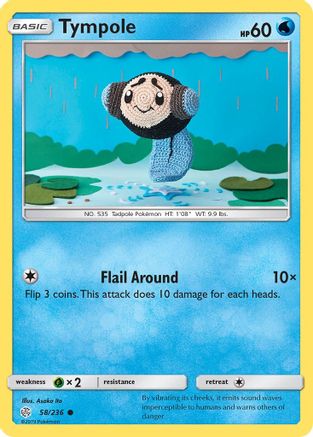 Tympole 58/236 - Cosmic Eclipse Reverse Holofoil - Poke-Collect