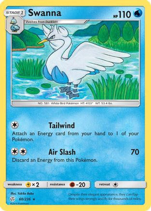 Swanna 60/236 - Cosmic Eclipse Reverse Holofoil - Poke-Collect