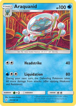 Araquanid 65/236 - SM  Cosmic Eclipse Reverse Holofoil - Poke-Collect