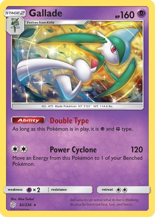 Gallade 82/236 - SM  Cosmic Eclipse Reverse Holofoil - Poke-Collect