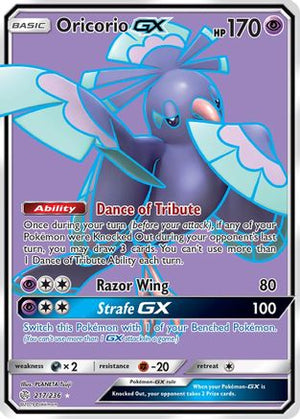 Oricorio-GX 217/236 - Cosmic Eclipse Holofoil - Poke-Collect