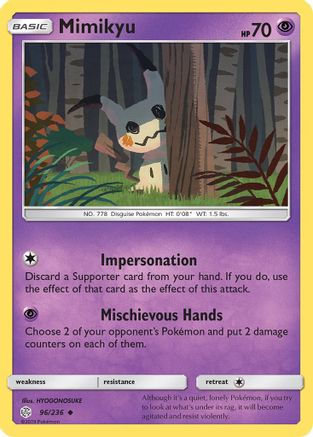 Mimikyu (96) 96/236 - SM  Cosmic Eclipse Reverse Holofoil - Poke-Collect
