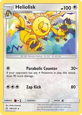 Heliolisk 180/236 - SM  Cosmic Eclipse - Poke-Collect