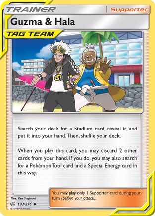 Guzma & Hala 193/236 - Cosmic Eclipse Reverse Holofoil - Poke-Collect