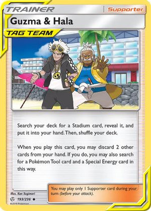 Guzma & Hala 193/236 - Cosmic Eclipse Reverse Holofoil - Poke-Collect