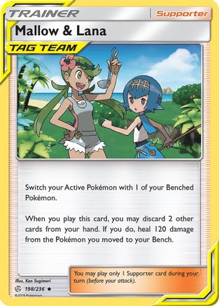 Mallow & Lana 198/236 - SM  Cosmic Eclipse - Poke-Collect