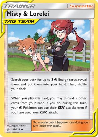 Misty & Lorelei 199/236 - Cosmic Eclipse Reverse Holofoil - Poke-Collect