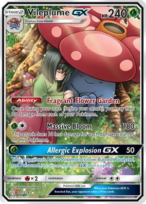 Vileplume-GX 211/236 - Cosmic Eclipse Holofoil - Poke-Collect